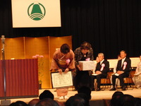 今日は富士市表彰式典の日・認知症の人と家族の会が表彰