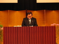 今日は富士市表彰式典の日・認知症の人と家族の会が表彰