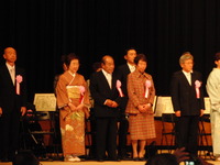 今日は富士市表彰式典の日・認知症の人と家族の会が表彰