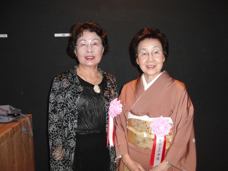 今日は富士市表彰式典の日・認知症の人と家族の会が表彰