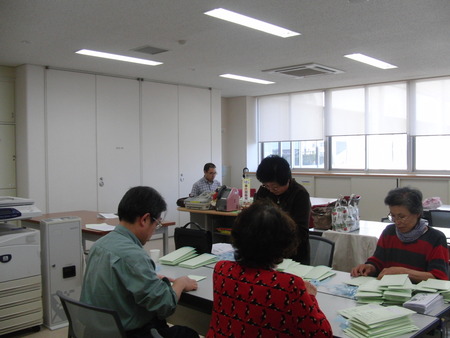 今日は認知症の人と家族の会の会報発行の日ボランティア