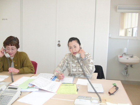 きょうは認知症の人と家族の会の電話当番日・役員会