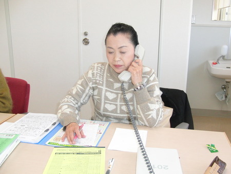 きょうは認知症の人と家族の会の電話当番日・役員会