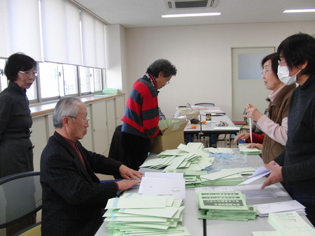 きょうは認知症の人と家族の会の電話当番日・役員会