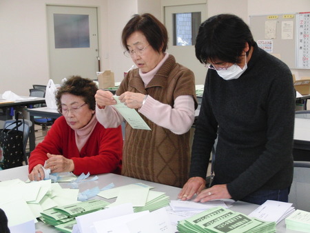 きょうは認知症の人と家族の会の電話当番日・役員会