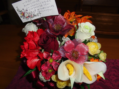昨日は誕生日・孫の希望でスシローへプレゼント有難う