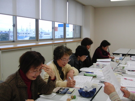 今日の午後はフィランセにて認知症の人と家族の会の役員会