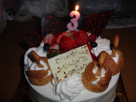 孫の3歳の誕生日・回転寿司で家族と祝う