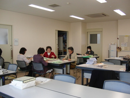 今日はコールセンターの当番日と会報発行と役員会