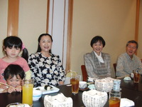 夜はお嫁さん家族とさかなやもち月にて会食でした