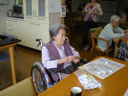 文字遊び・誰が一番早くできるかな