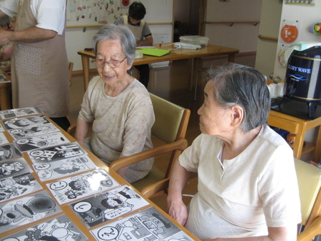 囲碁を楽しむ・レクでは2人3脚特性カルタで楽しみました　♪♪