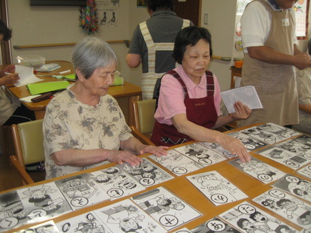囲碁を楽しむ・レクでは2人3脚特性カルタで楽しみました　♪♪