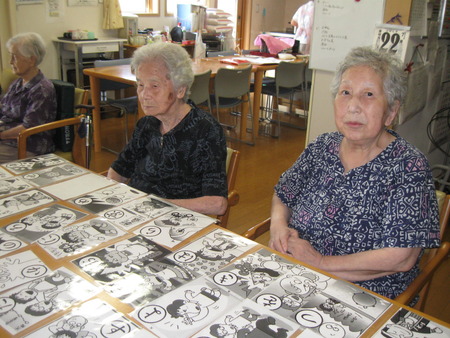 囲碁を楽しむ・レクでは2人3脚特性カルタで楽しみました　♪♪
