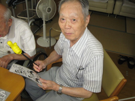 午後のひと時　囲碁と2人3脚特性カルタ