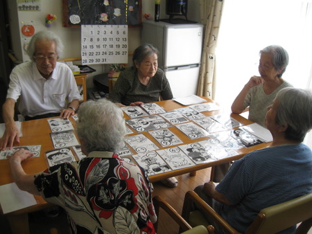 午後のひと時　囲碁と2人3脚特性カルタ