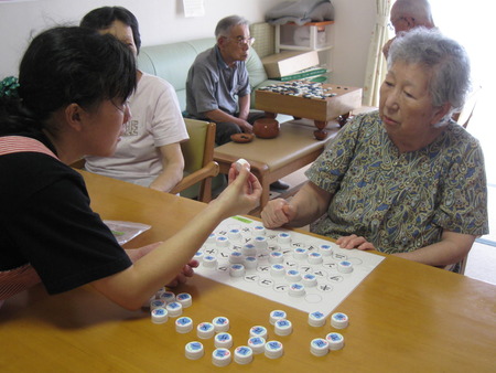 作業療法と囲碁を楽しむ