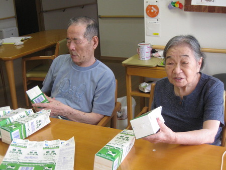 2人3脚の日常・各々楽しんでいます。