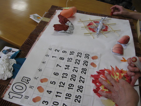 10月のカレンダーと運動会の看板作りを皆さんで作成