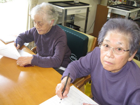 今日の午後は早口言葉で脳のトレーニングで楽しみましょう