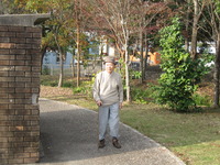 今日の午後は近くの江尾（えのう）公園へ散策に