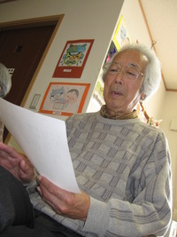 今日のレクは梅干の歌を唄いながら体操です
