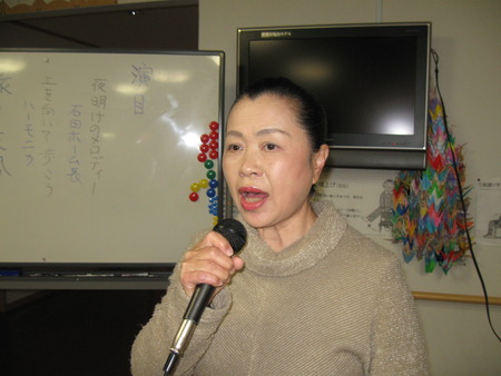 今日の午後は音楽療法、カラオケ、口笛、ハーモニカ