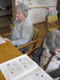 まちがい探しで脳のトレーニングをしましょう　♪♪