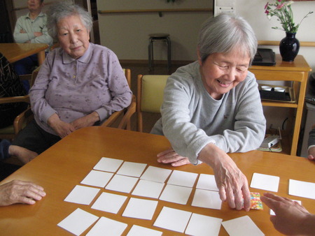 午後のレクは神経スイジャク・同じカードを見つけましょう