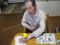 午後からカルタ取りです