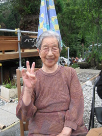 皆さんそれぞれ楽しまれております