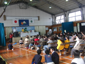 浮島地区文化祭