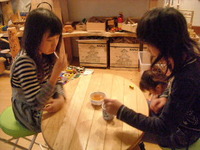 2010年12月03日