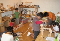 2010年10月16日