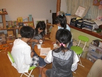 2010年10月20日