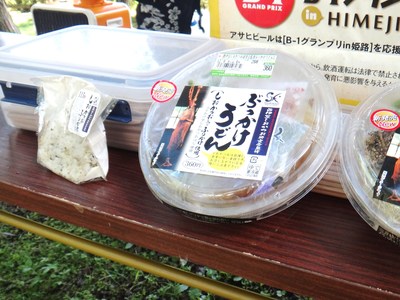 しおかつおうどん in 萬城の滝祭り