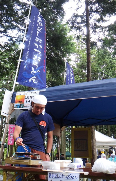 しおかつおうどん in 萬城の滝祭り