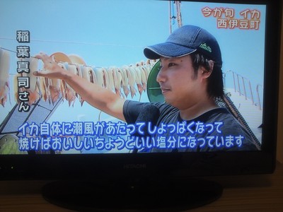 NHKで放送　トンボロ＆グルメ