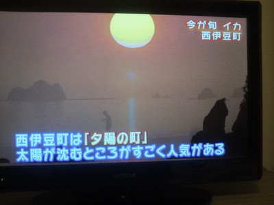 NHKで放送　トンボロ＆グルメ