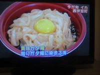 NHKで放送　トンボロ＆グルメ
