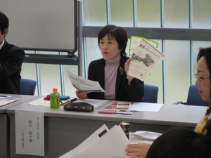 下田市：静岡県主催の男女共同参画事業に参加しました。