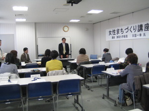 三島市：女性リーダー育成事業、まちづくり講座を開催しています