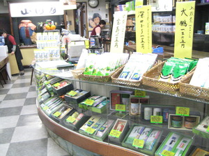 三島市：本町の茶処　「山田園」さんの店づくり