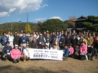 三島市：協働の現地研修：東部くるまざ会を開催しました