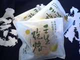 京都壬生寺～春の「壬生狂言」と新撰組