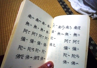 絣の御仕事着❤