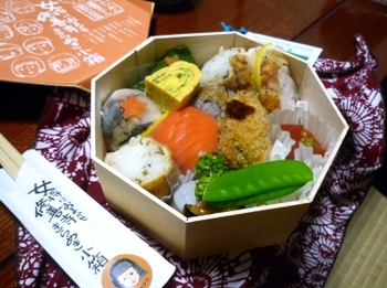 「修禅寺手づくり市」２日め　また買ってしまった～♪