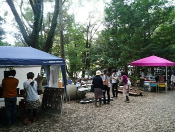 ＡＲＴ＆ＣＲＡＦＴ　ＳＨＩＺＵＯＫＡ～静岡護国神社