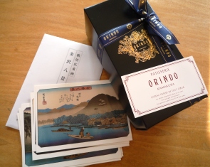 　鎌倉～「鶴岡八幡宮」の　あの大銀杏は今・・・