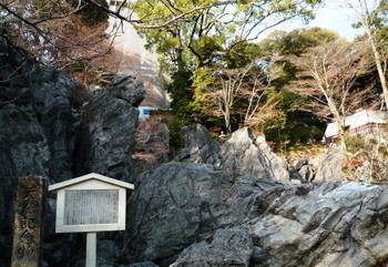 紫式部ゆかりの「石山寺」